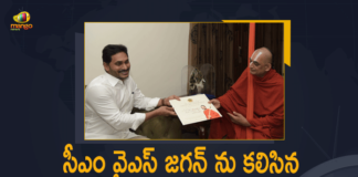 AP CM YS Jagan, Chinna Jeeyar, Chinna Jeeyar invites Jagan Mohan Reddy, Chinna Jeeyar invites Jagan Mohan Reddy to Ramanujacharya’s birth anniversary fete, Chinna Jeeyar meets CM Jagan, Chinna Jeeyar Swamy, Chinna Jeeyar Swamy Meets AP CM, Chinna Jeeyar Swamy Meets AP CM YS Jagan, Mango News, My Home Rameshwar Rao, Ramanujacharya’s birth anniversary fete, Tridandi Chinna Jeeyar Swamy, Tridandi Chinna Jeeyar Swamy Meets AP CM YS Jagan, Tridandi Chinna Jeeyar Swamy Meets AP CM YS Jagan Today