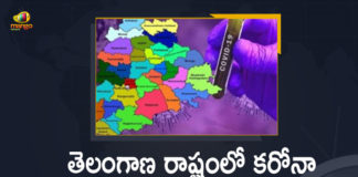 Coronavirus, COVID-19, Covid-19 Updates in Telangana, telangana corona district wise cases, telangana coronavirus cases district wise, telangana coronavirus cases today, telangana coronavirus cases today district wise, telangana coronavirus district wise, telangana coronavirus district wise List, Telangana Coronavirus News, telangana covid cases today bulletin, telangana covid cases today list,mango news