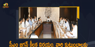 Andhra CM, Andhra CM tells officials to step up rescue, Andhra flood situation, Andhra Pradesh flood situation grim, Andhra Pradesh Govt, Andhra Pradesh govt to give 25 kg rice, AP CM YS Jagan Held Review On Flood Relief Measures, AP CM YS Jagan Held Review On Flood Relief Measures with Officials, AP CM YS Jagan Mohan reddy, AP Floods, AP Rains, CM reviews flood damage, Mango News, YS Jagan reviews flood situation
