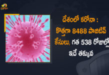 Coronavirus Cases, coronavirus cases india, coronavirus india, coronavirus india live updates, Coronavirus India News LIVE Updates, COVID-19 pandemic in India, India Coronavirus, India Covid-19 Updates, total corona cases in india today, Total Corona Positive Cases in India, total corona positive in india Coronavirus Cases, coronavirus cases in india state wise, coronavirus cases in india today state wise, coronavirus cases india