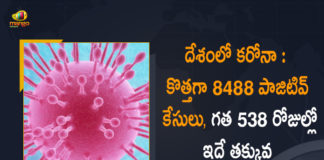 Coronavirus Cases, coronavirus cases india, coronavirus india, coronavirus india live updates, Coronavirus India News LIVE Updates, COVID-19 pandemic in India, India Coronavirus, India Covid-19 Updates, total corona cases in india today, Total Corona Positive Cases in India, total corona positive in india Coronavirus Cases, coronavirus cases in india state wise, coronavirus cases in india today state wise, coronavirus cases india