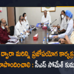 CS Somesh Kumar Chaired 4th Governing Council Meeting of Society for Telangana Network