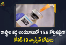 Corona Vaccination Drive, Corona Vaccination Programme, coronavirus vaccine distribution, COVID 19 Vaccine, Covid Vaccination, Covid vaccination in India, Covid-19 Vaccination Distribution, Covid-19 Vaccination Drive, Covid-19 Vaccine Distribution, Covid-19 Vaccine Distribution News, Covid-19 Vaccine Distribution updates, Distribution For Covid-19 Vaccine, India Covid Vaccination, Mango News, Vaccine Distribution