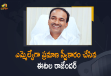 Big embarassment for speaker as Etela takes oath as MLA, BJP Leader Eatala Rajender, BJP Leader Eatala Rajender Speech, BJP Leader Eatala Rajender Takes Oath as MLA, BJP Leader Eatala Rajender Takes Oath as MLA Today, Eatala Rajender, Eatala Rajender News, Eatala Rajender Takes Oath as MLA, Ex-Minister Eatala Rajender takes oath as BJP MLA, Focus on assembly polls, Mango News, Pocharam Srinivas Reddy, Speaker Pocharam Srinivas Reddy
