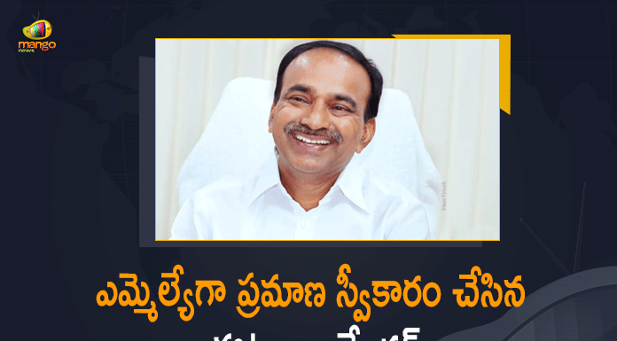 Big embarassment for speaker as Etela takes oath as MLA, BJP Leader Eatala Rajender, BJP Leader Eatala Rajender Speech, BJP Leader Eatala Rajender Takes Oath as MLA, BJP Leader Eatala Rajender Takes Oath as MLA Today, Eatala Rajender, Eatala Rajender News, Eatala Rajender Takes Oath as MLA, Ex-Minister Eatala Rajender takes oath as BJP MLA, Focus on assembly polls, Mango News, Pocharam Srinivas Reddy, Speaker Pocharam Srinivas Reddy