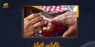 AP Municipal Elections 2021, AP Ongoing Rural Local Bodies Elections, AP SEC, AP SEC Issued Orders on Application of Indelible ink, AP SEC Issued Orders on Application of Indelible ink in Ongoing Rural Local Bodies Elections, Application of Indelible ink in Ongoing Rural Local Bodies Elections, Indelible ink in Ongoing Rural Local Bodies Elections, Mango News, Ongoing Rural Local Bodies In Andhra Pradesh, Rural Local Bodies Elections, SEC Issued Orders on Application of Indelible ink in Ongoing Rural Local Bodies