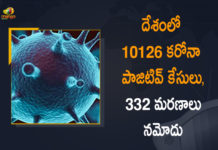 Coronavirus Cases, coronavirus cases india, coronavirus india, coronavirus india live updates, Coronavirus India News LIVE Updates, COVID-19 pandemic in India, India Coronavirus, India Covid-19 Updates, total corona cases in india today, Total Corona Positive Cases in India, total corona positive in india Coronavirus Cases, coronavirus cases in india state wise, coronavirus cases in india today state wise, coronavirus cases india