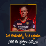 AB de Villiers, ab de villiers age, AB de Villiers Announces His Retirement, AB de Villiers Announces Retirement, AB de Villiers announces retirement from all forms, AB de Villiers Announces Retirement from All Forms of Cricket, ab de villiers retirement, ab de villiers retirement age, abd retirement from ipl, Former South Africa captain, IPL, IPL 2021, is ab de villiers retired from international cricket, is ab de villiers retired from ipl 2021, Mango News