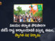 BJP Leader Etela Rajender Press Meet, BJP MLA Eatela Rajender, BJP MLA Eatela Rajender Will be Felicitated in a Meeting at BJP State Office in Hyderabad, BJP MLA Eatela Rajender Will be Felicitated in a Meeting at BJP State Office in Hyderabad Today, Eatala to be felicitated at BJP state office, Eatala to be felicitated at BJP state office post Huzurabad win, Eatela Rajender Will be Felicitated in a Meeting at BJP State Office, Mango News