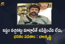 Hindupur MLA, Actor Balakrishna Condemned Comments Made Against Bhuvaneswari, Warns YCP Leaders