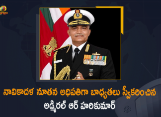 Admiral Hari Kumar is the new Indian Navy chief, Admiral Hari Kumar takes charge as new Indian Navy chief, Admiral Hari Kumar takes charge as new Navy chief, Admiral R Hari Kumar, Admiral R Hari Kumar takes charge as 25th Chief of Naval Staff, Admiral R Hari Kumar Takes Charge as New Chief of Indian Navy, Admiral R Hari Kumar Takes Charge As New Chief Of Naval, Admiral R Hari Kumar Takes Charge As New Indian Navy Chief, Admiral R. Hari Kumar assumes charge as 25th Chief, Mango News