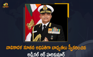 Admiral Hari Kumar is the new Indian Navy chief, Admiral Hari Kumar takes charge as new Indian Navy chief, Admiral Hari Kumar takes charge as new Navy chief, Admiral R Hari Kumar, Admiral R Hari Kumar takes charge as 25th Chief of Naval Staff, Admiral R Hari Kumar Takes Charge as New Chief of Indian Navy, Admiral R Hari Kumar Takes Charge As New Chief Of Naval, Admiral R Hari Kumar Takes Charge As New Indian Navy Chief, Admiral R. Hari Kumar assumes charge as 25th Chief, Mango News