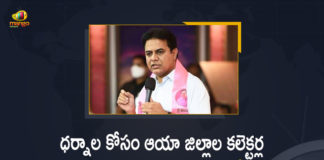 #KCR, CM KCR assures ryots of paddy procurement, Farmers Protest Over Paddy Procurement, KCR Protest Over Paddy Procurement, KTR, KTR Appeals Party Cadre to Take Permission from District Collectors, KTR Appeals Party Cadre to Take Permission from District Collectors for Protests, KTR Appeals Party Cadre to Take Permission from District Collectors for Protests on NOV 12th, Mango News, Paddy Procurement, Paddy procurement In Telangana, Protest with Farmers on November 12th over Paddy Procurement