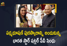 Mango News, Olympian badminton player PV Sindhu, Olympian Star shuttler P V Sindhu receives Padma Bhushan, Padma Awards, Padma Awards 2020, Padma Bhushan Award to Star Shuttler PV Sindhu, President Kovind, President Kovind Presented Padma Bhushan Award, President Kovind Presented Padma Bhushan Award to Star Shuttler PV Sindhu, Star shuttler PV Sindhu receives Padma Bhushan award, Two time Olympic Medalist PV Sindhu