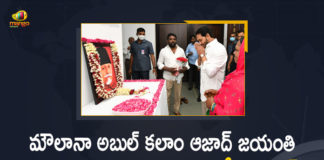 Abul Kalam Azad Birth Anniversary, CM YS Jagan, CM YS Jagan Pays Tribute to Maulana Abul Kalam Azad, CM YS Jagan Pays Tribute to Maulana Abul Kalam Azad on his Jayanti, Mango News, Maulana Abul Kalam Azad, Maulana Abul Kalam Azad Jayanti, PM Modi Pays Tribute to Maulana Abul Kalam Azad, PM pays tribute on Maulana Abul Kalam Azad Jayanti, Tribute to Maulana Abul Kalam Azad on his Jayanti, YS Jagan Pays Tribute to Maulana Abul Kalam Azad
