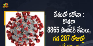 Coronavirus Cases, coronavirus cases india, coronavirus india, coronavirus india live updates, Coronavirus India News LIVE Updates, COVID-19 pandemic in India, India Coronavirus, India Covid-19 Updates, total corona cases in india today, Total Corona Positive Cases in India, total corona positive in india Coronavirus Cases, coronavirus cases in india state wise, coronavirus cases in india today state wise, coronavirus cases india