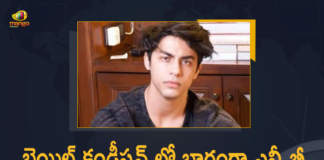 Aryan Khan Appears before NCB to Mark Attendance as part of Bail Conditions