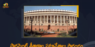 Bill to Repeal 3 Farm Laws, Lok Sabha Passes Bill to Repeal 3 Farm Laws, Mango News, Parliament Live, Parliament Winter Session, Parliament Winter Session 2021, Parliament Winter Session 2021 LIVE, Parliament Winter Session 2021 Live Updates, Parliament Winter Session Live Updates, Parliament Winter Session Started, Parliament Winter Session Started Lok Sabha Passes Bill, Parliament Winter Session Started Lok Sabha Passes Bill to Repeal 3 Farm Laws