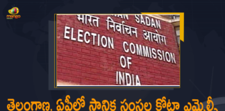 AP Local Bodies Quota MLC Elections, Biennial Elections to 11 sitting members of Andhra Pradesh, ECI Released Schedule for Local Bodies Quota MLC Elections, ECI Released Schedule for Local Bodies Quota MLC Elections in Telangana, ECI Released Schedule for Local Bodies Quota MLC Elections in Telangana and AP, Local Bodies Quota MLC Elections, Mango News, MLC polls under MLA quota, Schedule for Local Bodies Quota MLC Elections, Schedule for Local Bodies Quota MLC Elections in Telangana, Telangana Local Bodies Quota MLC Elections