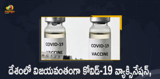 Corona Vaccination Drive, Corona Vaccination Programme, coronavirus vaccine distribution, COVID 19 Vaccine, Covid Vaccination, Covid vaccination in India, Covid-19 Vaccination Distribution, Covid-19 Vaccination Drive, Covid-19 Vaccine Distribution, Covid-19 Vaccine Distribution News, Covid-19 Vaccine Distribution updates, Distribution For Covid-19 Vaccine, India Covid Vaccination, Mango News, Vaccine Distribution