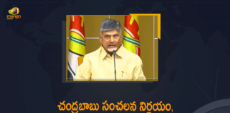 Chandrababu becomes emotional, Chandrababu Naidu, Chandrababu Naidu Emotional, Chandrababu Naidu Emotional Speech, Chandrababu Naidu Meet, Chandrababu Naidu seen in tears at press meet, Chandrababu Naidu Turns Emotional, Chandrababu Naidu weeps at press meet, Chandrababu Vows Not to Return to Assembly, Chandrababu Vows Not to Return to Assembly Until to Get Peoples Support Again, Mango News, Naidu breaks down, TDP Chief, TDP Chief Chandrababu Naidu, TDP Chief Chandrababu Naidu Turns Emotional Cries at Press Meet