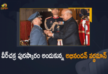 Group Captain Abhinandan Varthaman awarded Vir Chakra, IAF Group Captain Abhinandan awarded Vir Chakra, IAF Group Captain Abhinandan Varthaman, IAF Group Captain Varthaman Abhinandan, IAF’s Abhinandan Varthaman, Mango News, President confers Vir Chakra on Abhinandan Varthaman, President Ramnath Kovind, President Ramnath Kovind Presents Vir Chakra Award to IAF, President Ramnath Kovind Presents Vir Chakra Award to IAF Group Captain, President Ramnath Kovind Presents Vir Chakra Award to IAF Group Captain Varthaman Abhinandan, Vir Chakra Award, Vir Chakra Award to Captain Varthaman Abhinandan, Vir Chakra Award to IAF Group Captain Varthaman Abhinandan