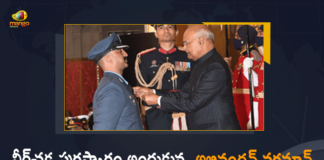 Group Captain Abhinandan Varthaman awarded Vir Chakra, IAF Group Captain Abhinandan awarded Vir Chakra, IAF Group Captain Abhinandan Varthaman, IAF Group Captain Varthaman Abhinandan, IAF’s Abhinandan Varthaman, Mango News, President confers Vir Chakra on Abhinandan Varthaman, President Ramnath Kovind, President Ramnath Kovind Presents Vir Chakra Award to IAF, President Ramnath Kovind Presents Vir Chakra Award to IAF Group Captain, President Ramnath Kovind Presents Vir Chakra Award to IAF Group Captain Varthaman Abhinandan, Vir Chakra Award, Vir Chakra Award to Captain Varthaman Abhinandan, Vir Chakra Award to IAF Group Captain Varthaman Abhinandan