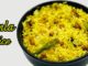 amla rice,amla rice recipe,nellikai sadam,ఉసిరికాయపులిహోర,gooseberry rice,no onion no garlic recipes,no onion no garlic recipes indian,chitranna recipe,nellikayi chitranna,amla chitrağnna recipe,usirikaya pulihora in Telugu,usirikaya pulihora,pulihora in telugu,usiri pulihora,how to make amla rice,healthy recipes,pulihora recipe,temple style pulihora,usirikaya recipes,how to make temple style pulihora,lunch box recipes,sootiga suthi lekunda vantalu
