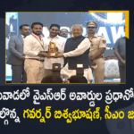 AP Governor Biswabhusan, AP Governor Biswabhusan CM Jagan Attends to YSR Lifetime Achievement Awards Ceremony, CM Jagan Attends to YSR Lifetime Achievement Awards Ceremony, First YSR Achievement Awards, Governor CM present YSR awards today, Mango News, YSR Achievement, YSR Achievement awards, YSR achievement awards presented, YSR award function, YSR Awards to be an annual feature on state formation day, YSR Lifetime Achievement Awards, YSR Lifetime Achievement Awards 2021, YSR Lifetime Achievement Awards Ceremony