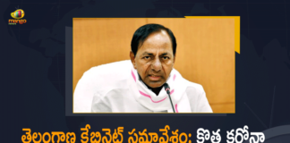 Cabinet meet today to prep Telangana for Omicron, Coronavirus news live updates, Mango News, Netherlands Australia find omicron variant, Netherlands Oz find variant as curbs spread, Omicron, Omicron Covid-19 Variant, Passenger from S Africa lands in Mumbai via Delhi, Telangana Cabinet Meeting, Telangana Cabinet Meeting Started, Telangana Cabinet Meeting Started Health Officials Submitted Report, Telangana Cabinet Meeting Started Health Officials Submitted Report On Omicron, Telangana Cabinet Meeting Started Health Officials Submitted Report On Omicron Covid-19 Variant, Telangana Health Officials Submitted Report On Omicron Covid-19 Variant, Telangana to expedite Covid-19 vaccination