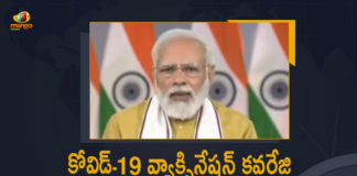 PM Modi held Review Meeting over Districts having Low Vaccination Coverage in the Country