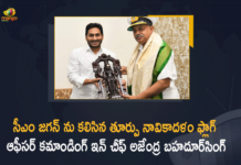 Commanding-in-Chief Ajendra Bahadur Singh, Eastern Naval Command Commanding in Chief, Eastern Naval Command invites AP CM YS Jagan, Eastern Naval Flag Officer, Eastern Naval Flag Officer Commanding-in-Chief Ajendra Bahadur Singh, Eastern Naval Flag Officer Commanding-in-Chief Ajendra Bahadur Singh Meets CM YS Jagan, ENC Commanding-in-Chief Ajendra Bahadur, ENC Commanding-in-Chief Ajendra Bahadur calls on AP CM, ENC invites AP CM YS Jagan Mohan Reddy, Mango News, Vice Admiral Ajendra Bahadur Singh