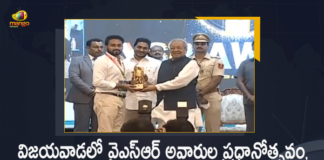 AP Governor Biswabhusan, AP Governor Biswabhusan CM Jagan Attends to YSR Lifetime Achievement Awards Ceremony, CM Jagan Attends to YSR Lifetime Achievement Awards Ceremony, First YSR Achievement Awards, Governor CM present YSR awards today, Mango News, YSR Achievement, YSR Achievement awards, YSR achievement awards presented, YSR award function, YSR Awards to be an annual feature on state formation day, YSR Lifetime Achievement Awards, YSR Lifetime Achievement Awards 2021, YSR Lifetime Achievement Awards Ceremony