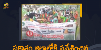 Amaravati Farmers Launch Maha Padayatra, Amaravati Farmers Maha Padayatra, Amaravati Farmers Maha Padayatra Enters into Prakasam District, Amaravati Farmers Maha Padayatra Enters into Prakasam District on 6th Day, Amaravati Farmers Padayatra, Amaravati Farmers Padayatra News, Amaravati Farmers Padayatra Update, Amaravati farmers to embark on 45-day Maha Padayatra, Maha Padayatra against three capitals, Mango News, Padayatra against three capitals, Police permit Maha Padayatra against three capitals