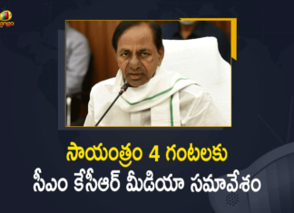 Chief Minister of Telangana, CM KCR, CM KCR Address the Press Conference at Pragathi Bhavan, CM Kcr Latest News, CM KCR Press Meet, CM KCR Press Meet at Pragathi Bhavan, CM KCR Press Meet LIVE, cm kcr speech, KCR, KCR Press Meet On Fuel Prices, KCR Press Meet On Huzurabad Result, KCR To Address Press Meet At Pragati Bhavan, Mango News, Telangana CM KCR To Address Press Meet At Pragati Bhavan, Telangana CM KCR To Address Press Meet At Pragati Bhavan Today, Telangana news