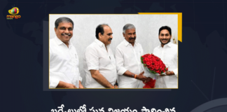 Badvel, Badvel By Election Result Live, Badvel By Election Result Live Counting, Badvel By-Election, Badvel By-election Counting, Badvel By-election Results 2021, badvel election results 2021, By Election Result 2021 Live Updates, Bypoll Results 2021 LIVE Updates, CM YS Jagan Congratulates Dr Dasari Sudha who won in Badvel By-election, Dasari Sudha Won in Badvel Assembly By-election, Dr Dasari Sudha who won in Badvel By-election, in Badvel Assembly By-election, Mango News, Votes Counting Live Updates, YSRCP Candidate Dasari Sudha Won, YSRCP Candidate Dasari Sudha Won in Badvel Assembly By-election