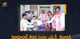 Kalvakuntla Kavitha, Kalvakuntla Kavitha Files Nomination as TRS Candidate, Kalvakuntla Kavitha Files Nomination as TRS Candidate for MLC Post, Kalvakuntla Kavitha Files Nomination as TRS Candidate for MLC Post of Nizamabad Local Bodies, Kavitha 11 others named as MLC candidates, Kavitha files nomination for MLC post, Mango News, MLC Post of Nizamabad Local Bodies, TRS Candidate for MLC Post of Nizamabad Local Bodies, TRS leader Kalvakuntla Kavitha, TRS leader Kalvakuntla Kavitha files nomination, TRS leader Kalvakuntla Kavitha files nomination for Nizamabad MLC