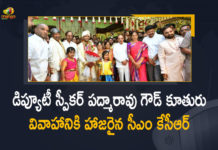 CM KCR, CM KCR Attends Deputy Speaker Padmarao Goud Daughter’s Marriage, CM KCR Attends For Minister Padma Rao Son Trinetra Goud Marriage, Deputy Speaker, Deputy Speaker Padmarao Goud, Deputy Speaker Padmarao Goud Daughter’s Marriage, K Chandrasekhar Rao, Mango News, Minister Padma Rao Son Trinetra Goud Marriage, Padmarao Goud, Padmarao Goud Daughter’s Marriage, Padmarao Goud Daughter’s Marriage News, Padmarao Goud Daughter’s Marriage Pics, Theegulla Padma Rao