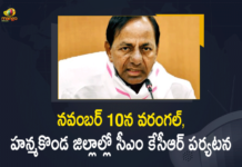 #KCR, CM KCR Tour Latest News, CM KCR will Undertake a Tour of Warangal and Hanamkonda Districts, CM KCR will Undertake a Tour of Warangal and Hanamkonda Districts on Nov 10, Hanamkonda TRS Party Office, Hanamkonda TRS Party Office Inauguration, KCR to undertake tour of Warangal, KCR unveils plans for better Warangal, KCR will Undertake a Tour of Warangal and Hanamkonda, KCR will Undertake a Tour of Warangal and Hanamkonda Districts, Mango News