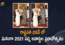 Mango News, P V Sindhu Awarded Padma Bhushan, padma awards, Padma Awards 2020, Padma Awards 2020 And 2021, Padma Awards 2021, President Kovind, President Kovind Confers Padma Bhushan Awards, President Kovind Confers Padma Bhushan Awards for 202, President Kovind confers top honours at Rashtrapati Bhavan, President Kovind gives Padma awards, President Ram Nath Kovind Gives Awards To Awardees
