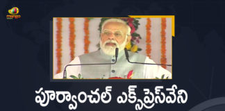 Karwal Kheri, Mango News, Narendra Modi, Narendra Modi Inaugurates Purvanchal Expressway at Karwal Kheri in Uttarpradesh, PM Inaugurates Purvanchal Expressway, PM Modi inaugurates Purvanchal Expressway, PM Modi inaugurates Purvanchal Expressway in Uttar Pradesh, pm narendra modi, PM Narendra Modi Inaugurates Purvanchal Expressway at Karwal Kheri in Uttarpradesh, Purvanchal Expressway at Karwal Kheri, Purvanchal Expressway at Karwal Kheri in Uttarpradesh, Purvanchal Expressway inauguration, Purvanchal Expressway Inauguration Highlights, Purvanchal Expressway inauguration Live Updates, Purvanchal Expressway News, Uttarpradesh