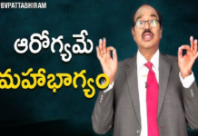 How Long Are you Going to LIVE ?,Health is Wealth,BV Pattabhiram About Behavior u0026 Attitude,BV Pattabhiram,BV Pattabhiram About Health,BV Pattabhiram About Lifespan,How long With you Live?,Calculate how long will you live,How to Calculate LifeSpan of a person,How to Calculate Lifespan,Motivational Videos,Behavioral Videos