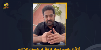 Ap Political News, Balakrishna Press Meet, Chandrababu Assembly Incident, Chandrababu Naidu Latest News, Jr NTR, Jr NTR About Assembly Incident, Jr NTR About Chandrababu Naidu, Jr NTR Latest Movie Updates, Jr NTR Latest News, Jr NTR Responds over Chandrababu Issue and Condemns YCP Leaders Comments, Mango News, TDP, TDP latest news, Young Tiger Jr NTR, Young Tiger Jr NTR Responds over Chandrababu Issue and Condemns YCP Leaders Comments