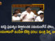 AP Cinema Regulation amendment bill passed, AP Cinema Regulation amendment bill passed in Assembly, AP Cinematograph Act Amendment Bill, Cinematograph Amendment Bill, Cinematograph Amendment Bill 2021, Mango News, Minister Perni Nani, Minister Perni Nani Presents AP Cinematograph Act Amendment Bill, Minister Perni Nani Presents AP Cinematograph Act Amendment Bill in Assembly, Perni Nani, Perni Nani Presents AP Cinematograph Act Amendment Bill