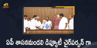 Andhra Pradesh Legislative Council, Deputy Chair Person of AP Legislative Council, Mango News, MLC Zakia Khanam takes charge as Chair Person of AP Legislative Council, MLC Zakiya Khanam Takes Charge as Deputy Chair Person of AP Legislative Council, YSRCP leaders Zakia Khanum, YSRCP MLC, YSRCP MLC Zakia Khanam, YSRCP MLC Zakia Khanam takes charge as Chair Person of AP Legislative Council, YSRCP MLC Zakiya Khanam, YSRCP MLC Zakiya Khanam Takes Charge as Deputy Chair Person, YSRCP MLC Zakiya Khanam Takes Charge as Deputy Chair Person of AP Legislative Council