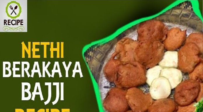 How to Make Nethi Beerakaya Bajji,Aaha Emi Ruchi,Udaya Bhanu,Online Kitchen,Recipe,Nethi Beerakaya Bajji,Nethi Beerakaya Bajji Recipe,How to Prepare Nethi Beerakaya Bajji,How to do Nethi Beerakaya Bajji,How to Cook Nethi Beerakaya Bajji,How to Do Nethi Beerakaya Bajji at Home,How to Prepare Nethi Beerakaya Bajji at Home,Nethi Beerakaya Bajji Making,Nethi Beerakaya Bajji Preparation,Easy Sweets,Simple Sweets,Cooking Videos,Cookery Shows,Latest Cooking Videos
