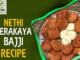 How to Make Nethi Beerakaya Bajji,Aaha Emi Ruchi,Udaya Bhanu,Online Kitchen,Recipe,Nethi Beerakaya Bajji,Nethi Beerakaya Bajji Recipe,How to Prepare Nethi Beerakaya Bajji,How to do Nethi Beerakaya Bajji,How to Cook Nethi Beerakaya Bajji,How to Do Nethi Beerakaya Bajji at Home,How to Prepare Nethi Beerakaya Bajji at Home,Nethi Beerakaya Bajji Making,Nethi Beerakaya Bajji Preparation,Easy Sweets,Simple Sweets,Cooking Videos,Cookery Shows,Latest Cooking Videos