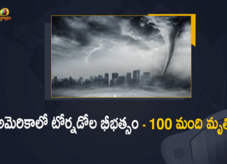 Kentucky tornado, tornados, US Tornadoes,United State of America,Mango News, Mango News Telugu,Kentucky tornado death toll, Tornado kills,Tornadoes in the United States, More Than 100 People Killed in Tornado, Illinois Governor J.B. Pritzker, Deadly Tornado Storms Strike US, Deadly Tornado Strom,