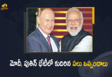 భారత్, రష్యా మధ్య కుదిరిన 28 ఒప్పందాలు 28 Agreements Signed Between India and Russia, 28 agreements signed in Vladimir Putin’s visit, India Russia ink 28 pacts, India Russia sign 28 agreements, India-Russia summit, India-Russia summit 28 agreements inked, Mango News, Mango News Telugu, Modi-Putin summit, Modi-Putin talks, Modi-Putin talks LIVE, PM Modi Meets Vladimir Putin, Putin, Russian President Vladimir Putin, Russian President Vladimir Putin visits India, Vladimir Putin’s visit shows why India
