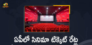 ap govt go on movie tickets, AP High Court, AP High Court suspends GO. 35 over the reduction of movie, AP High Court Suspends Government Order On Cinema Ticket Rates, AP High Court Suspends Government Order On Cinema Ticket Rates Decrease, ap ticket prices, ap ticket rate issue, AP Ticket Rates, HC suspends GO reducing cinema ticket rates, High court orders key reduction in movie ticket prices, High court suspends the ticket rates GO in AP, Mango News, movie ticket rates in ap, new movie ticket rates in ap